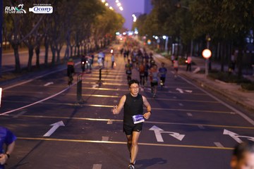 RUN TO LIVE 2024 - Ảnh #1432445