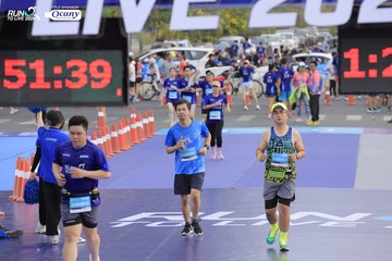 RUN TO LIVE 2024 - Ảnh #1394292