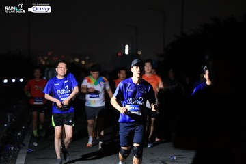 RUN TO LIVE 2024 - Ảnh #1335357