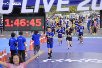 RUN TO LIVE 2024 - Ảnh #1392134