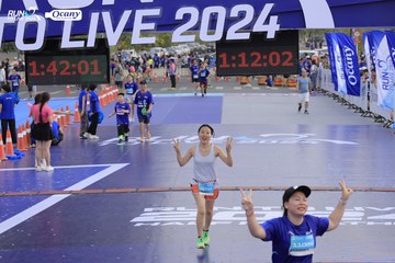 RUN TO LIVE 2024 - Ảnh #1390946