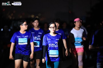 RUN TO LIVE 2024 - Ảnh #1342344