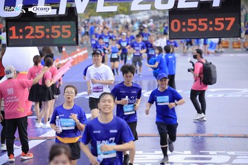 RUN TO LIVE 2024 - Ảnh #1362790