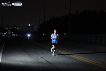 RUN TO LIVE 2024 - Ảnh #1325781