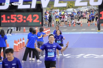 RUN TO LIVE 2024 - Ảnh #1394739