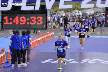 RUN TO LIVE 2024 - Ảnh #1393384