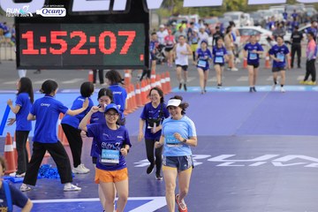 RUN TO LIVE 2024 - Ảnh #1394504