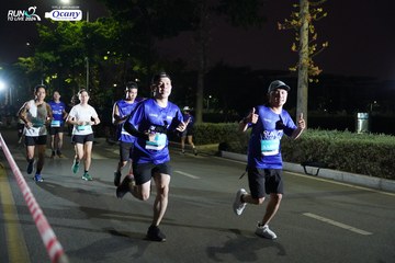 RUN TO LIVE 2024 - Ảnh #1376501
