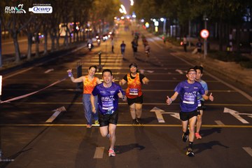 RUN TO LIVE 2024 - Ảnh #1431553