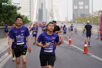 RUN TO LIVE 2024 - Ảnh #1346594