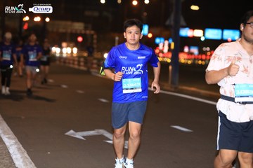RUN TO LIVE 2024 - Ảnh #1323004