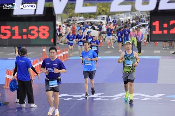 RUN TO LIVE 2024 - Ảnh #1394274