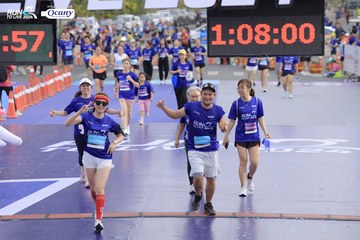 RUN TO LIVE 2024 - Ảnh #1351176