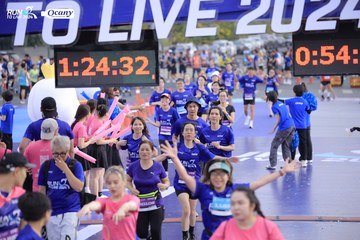RUN TO LIVE 2024 - Ảnh #1362220