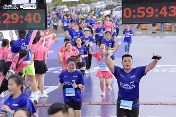 RUN TO LIVE 2024 - Ảnh #1364028