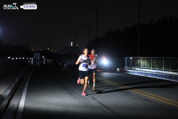 RUN TO LIVE 2024 - Ảnh #1326531