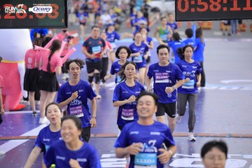 RUN TO LIVE 2024 - Ảnh #1363669