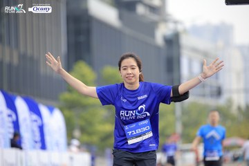 RUN TO LIVE 2024 - Ảnh #1403414