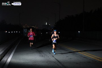 RUN TO LIVE 2024 - Ảnh #1330884