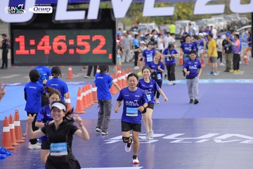 RUN TO LIVE 2024 - Ảnh #1392239