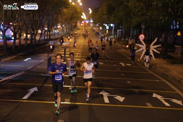 RUN TO LIVE 2024 - Ảnh #1430952