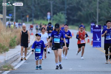 RUN TO LIVE 2024 - Ảnh #1369928