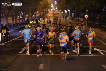 RUN TO LIVE 2024 - Ảnh #1431194