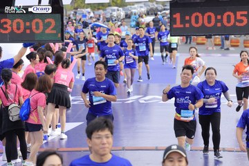 RUN TO LIVE 2024 - Ảnh #1364138
