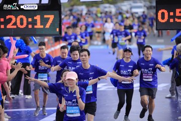 RUN TO LIVE 2024 - Ảnh #1360314
