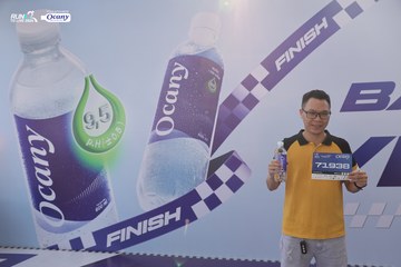RUN TO LIVE 2024 - Ảnh #1309398