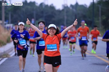 RUN TO LIVE 2024 - Ảnh #1360601