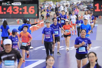 RUN TO LIVE 2024 - Ảnh #1391179