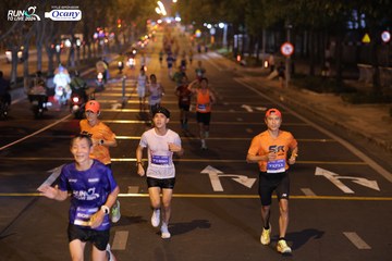 RUN TO LIVE 2024 - Ảnh #1431250