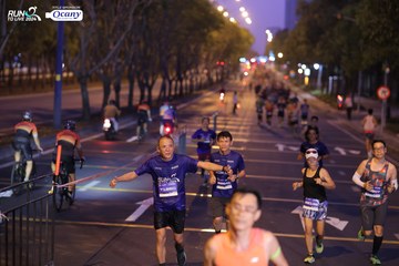 RUN TO LIVE 2024 - Ảnh #1432422