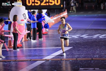 RUN TO LIVE 2024 - Ảnh #1352665