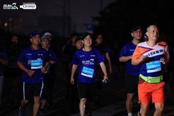 RUN TO LIVE 2024 - Ảnh #1344592