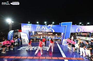 RUN TO LIVE 2024 - Ảnh #1319737