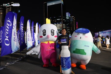 RUN TO LIVE 2024 - Ảnh #1308925