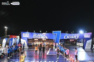 RUN TO LIVE 2024 - Ảnh #1319742