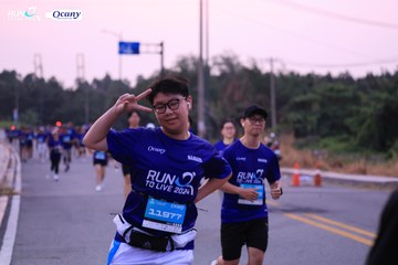 RUN TO LIVE 2024 - Ảnh #1358332