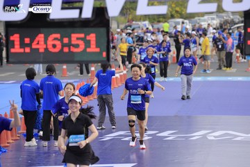 RUN TO LIVE 2024 - Ảnh #1392229