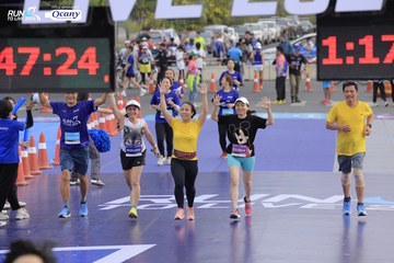 RUN TO LIVE 2024 - Ảnh #1392447