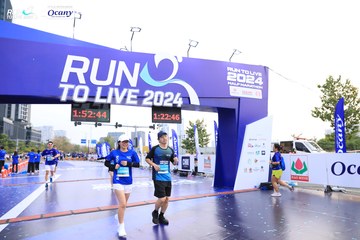 RUN TO LIVE 2024 - Ảnh #1366652
