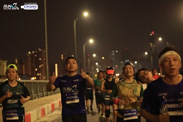 RUN TO LIVE 2024 - Ảnh #1444187