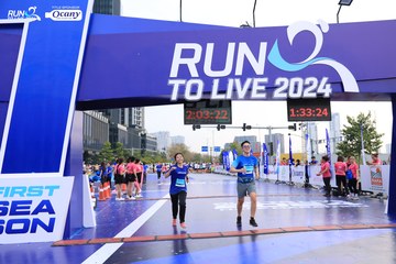 RUN TO LIVE 2024 - Ảnh #1416007