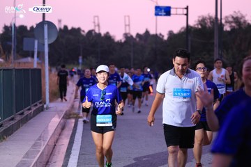 RUN TO LIVE 2024 - Ảnh #1356229