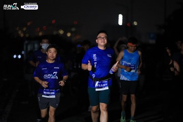 RUN TO LIVE 2024 - Ảnh #1335696