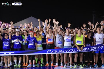 RUN TO LIVE 2024 - Ảnh #1317584