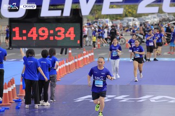 RUN TO LIVE 2024 - Ảnh #1393393
