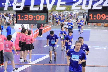 RUN TO LIVE 2024 - Ảnh #1351450